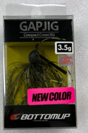 GAP JIG 3.5g Weed Gill - Click Image to Close
