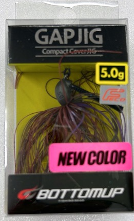 GAP JIG 5.0g Tequila Sunrise - Click Image to Close
