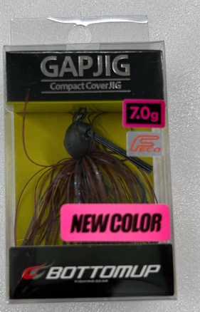 GAP JIG 7.0g Tequila Sunrise - Click Image to Close