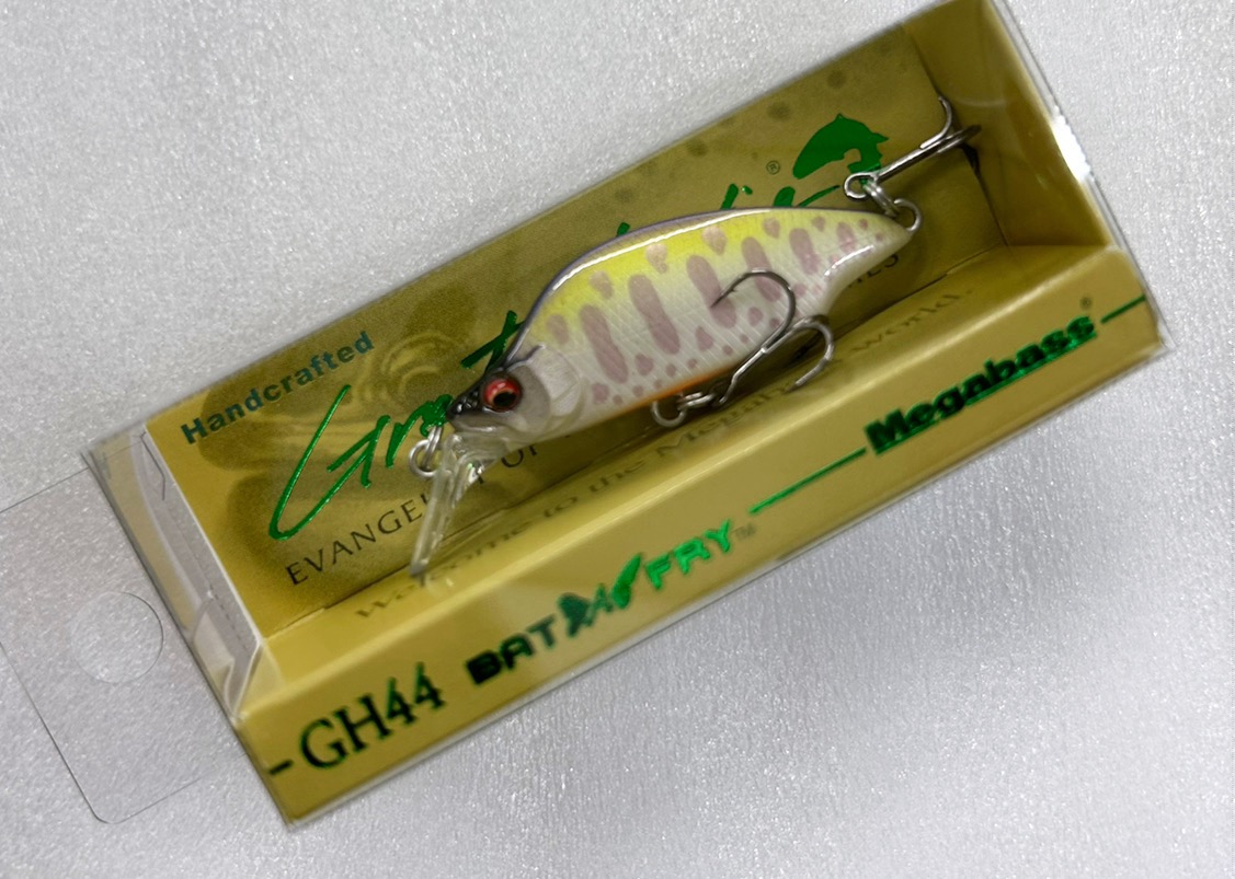 GH44 BAT A FRY PEARL YAMAME - US$17.35 : SAMURAI TACKLE , -The best fishing  tackle