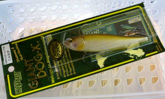 GIANT DOG-X Hakusei Glitter Carp GIANT DOG-X Hakusei Glitter Carp