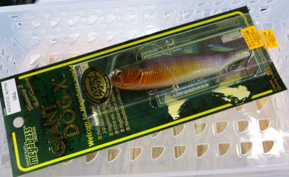 GIANT DOG-X Hakusei Glitter Gill GIANT DOG-X Hakusei Glitter Gill