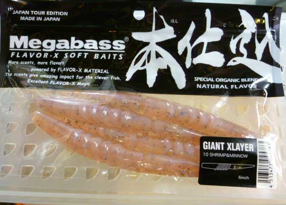 GIANT XLAYER 6inch Shrimp Minnow