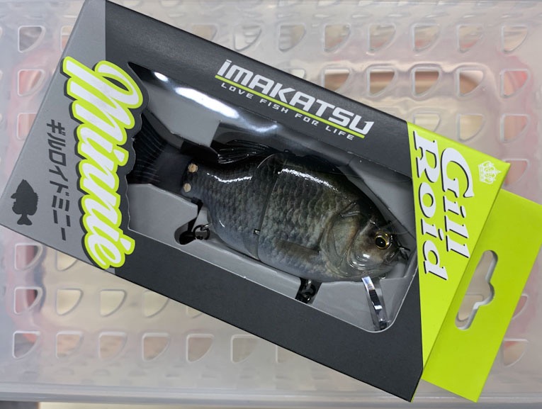 GILL ROID MINNIE : SAMURAI TACKLE , -The best fishing tackle