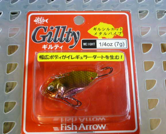 GILLTY 1/4oz Gold Gill