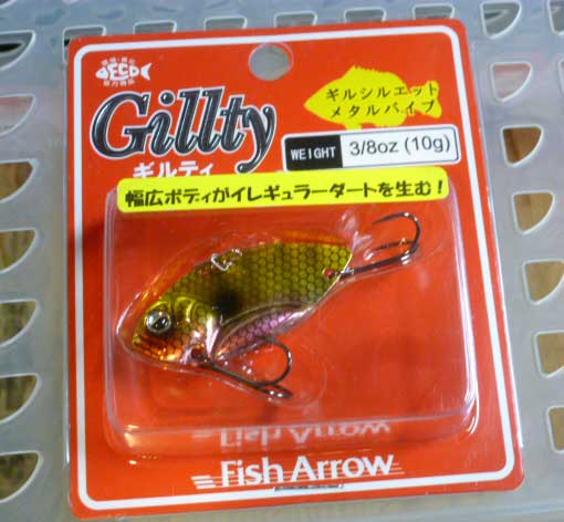 GILLTY 3/8oz Gold Gill - Click Image to Close