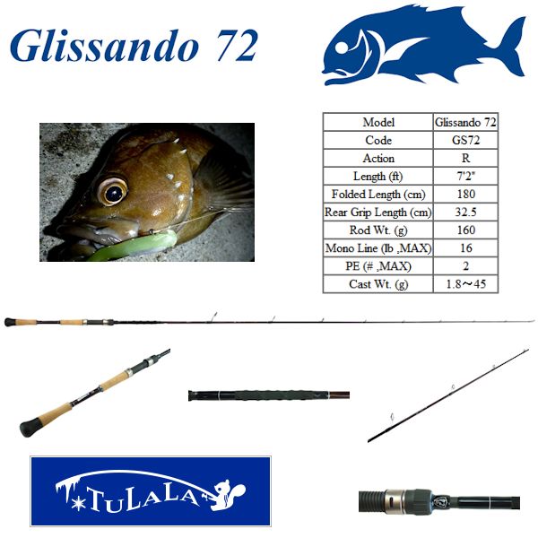 Seabass Rods : SAMURAI TACKLE , -The best fishing tackle
