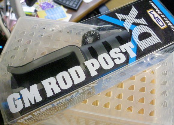 GOLDEN MEAN Rod Post DX Black - Click Image to Close