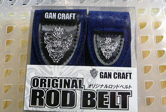 GAN CRAFT Original Rod Belt Navy - ウインドウを閉じる