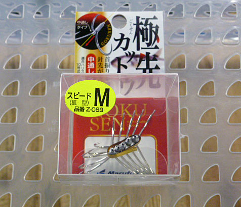 Gokusen Katto Speed-M - Click Image to Close
