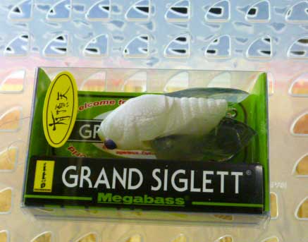 GRAND SIGLETT WHITE BUTTERFLY [Limited Color]