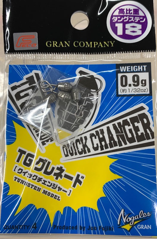 TG Grenade Quick Changer 0.9g