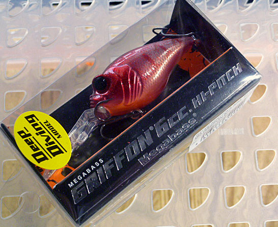 DD GRIFFON 6cc GLXS Fire Craw - Click Image to Close