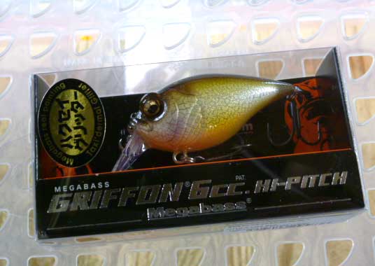 GRIFFON 6cc Hakusei Glitter Carp