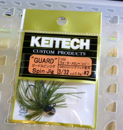 GUARD SPIN JIG 3/32oz Watermelon Pepper - Click Image to Close