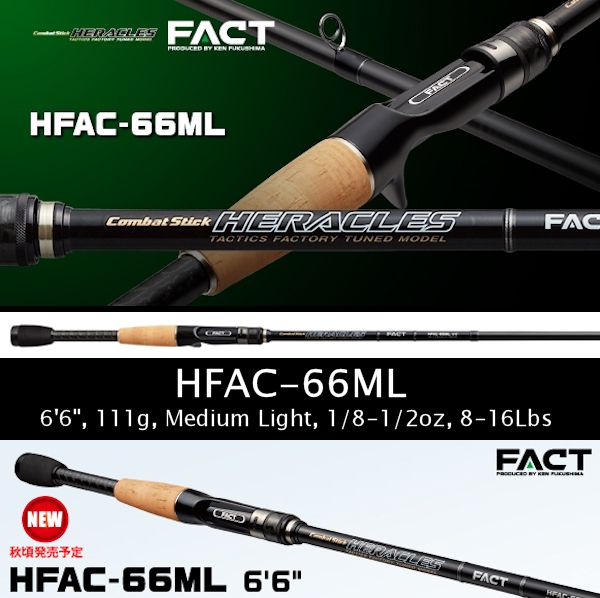 HERACLES FACT HFAC-66ML [Only UPS]