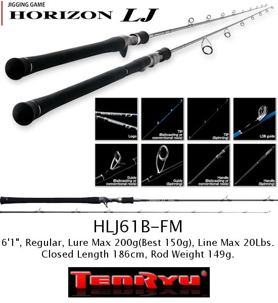 HORIZON LJ HLJ61B-FM [Only FedEx, UPS]