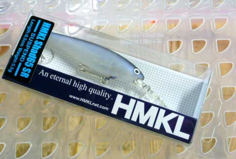 HMKL Shad 65 SR Mat Blue Pearl Shad - Click Image to Close