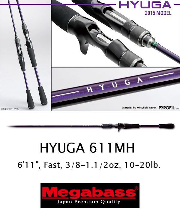 Megabass Hyuga 6112mh Medium Heavy 611 Bass Fishing Baitcasting