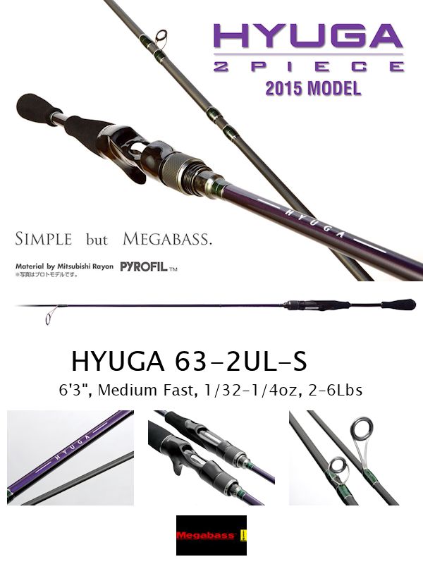 Megabass Hyuga 722h Heavy 72 Bass Fishing Baitcasting Rod Pole