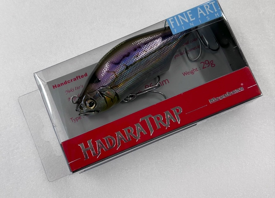 HADARA TRAP FA HIIRAGI