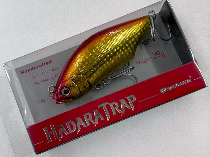 HADARA TRAP GG AKAKIN CB