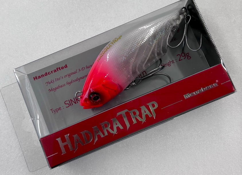 HADARA TRAP GP RED HEAD