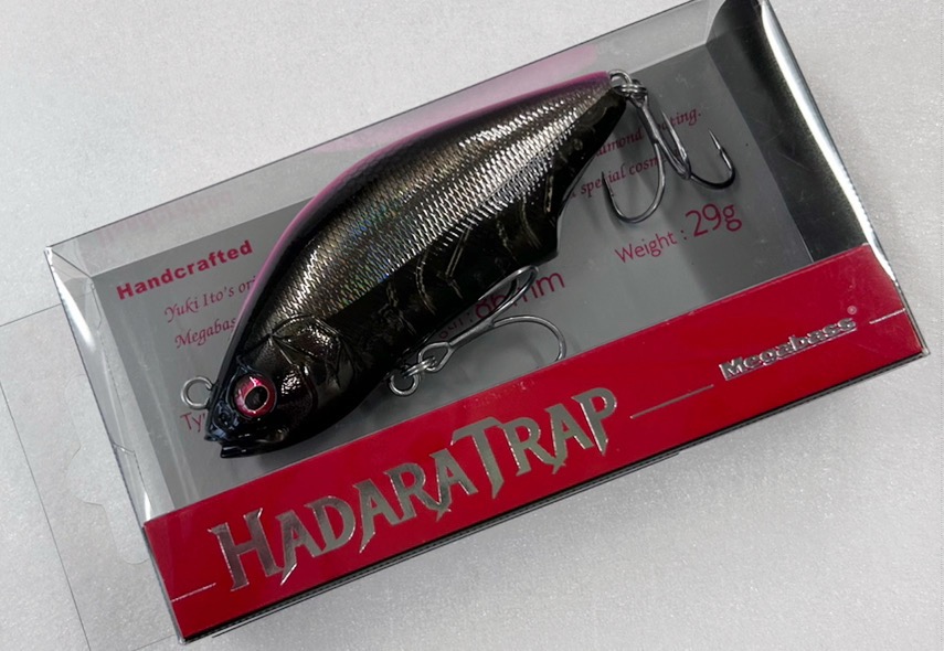 HADARA TRAP HT BLACK PINK BACK