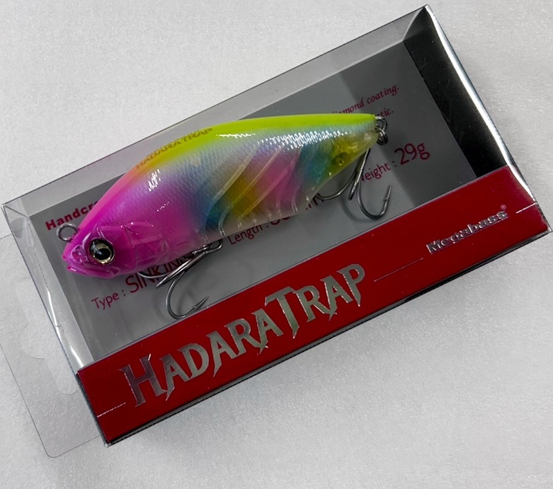 HADARA TRAP PH GHOST CANDY