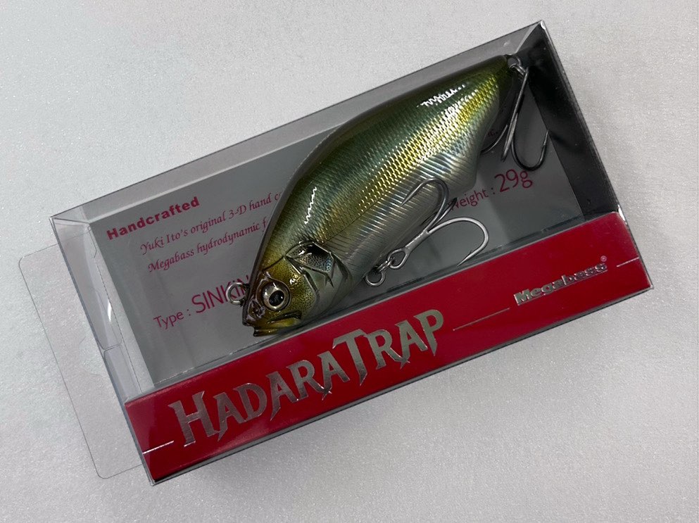 HADARA TRAP SH SAZEN-AJI