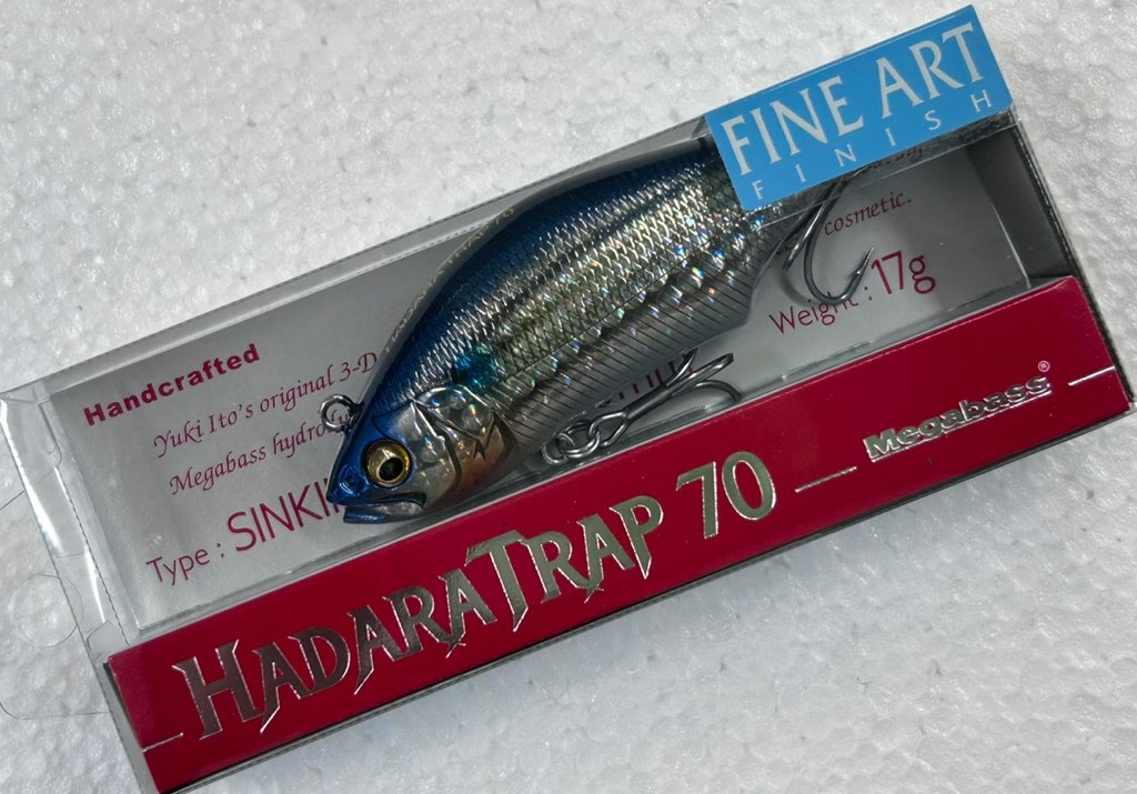 HADARA TRAP 70 FA BORA