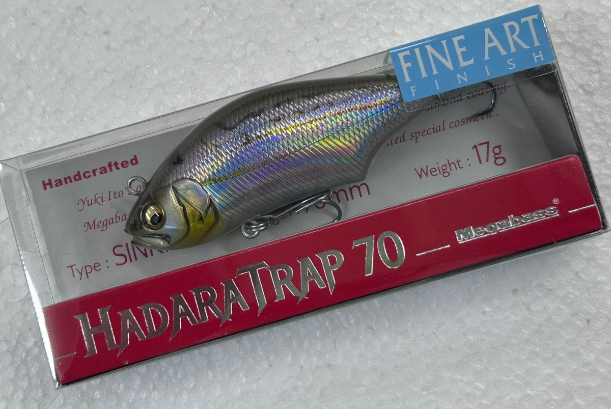 HADARA TRAP 70 FA HIIRAGI