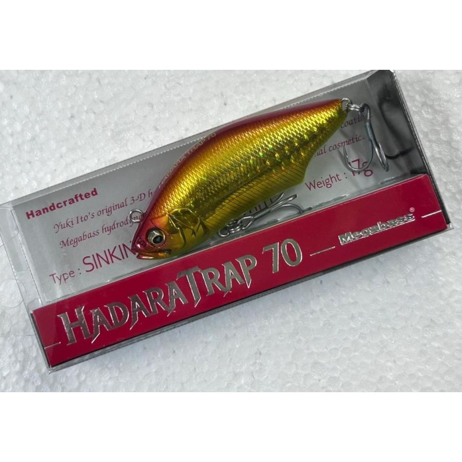 HADARA TRAP 70 GG AKAKIN CB