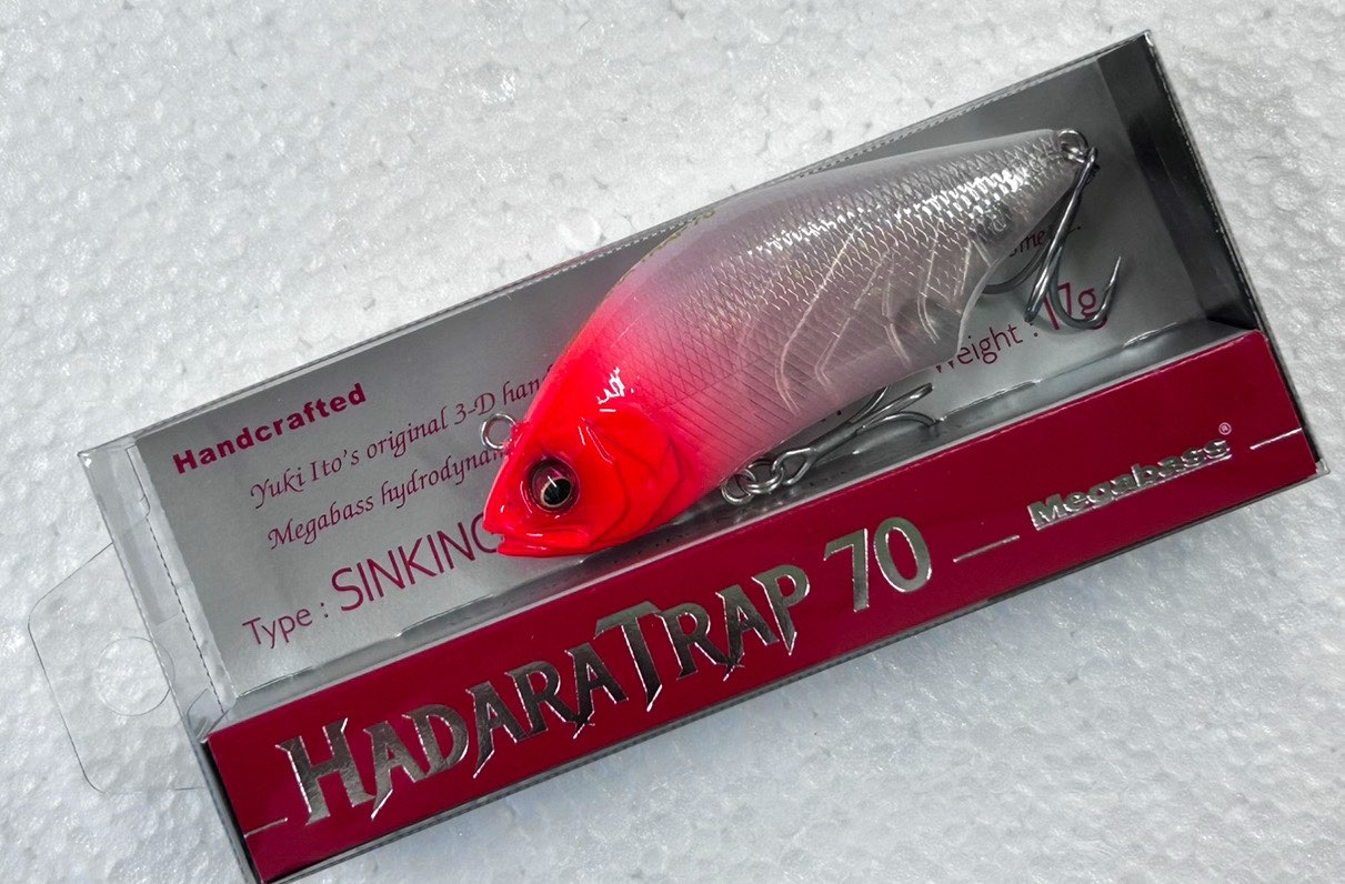 HADARA TRAP 70 GP RED HEAD