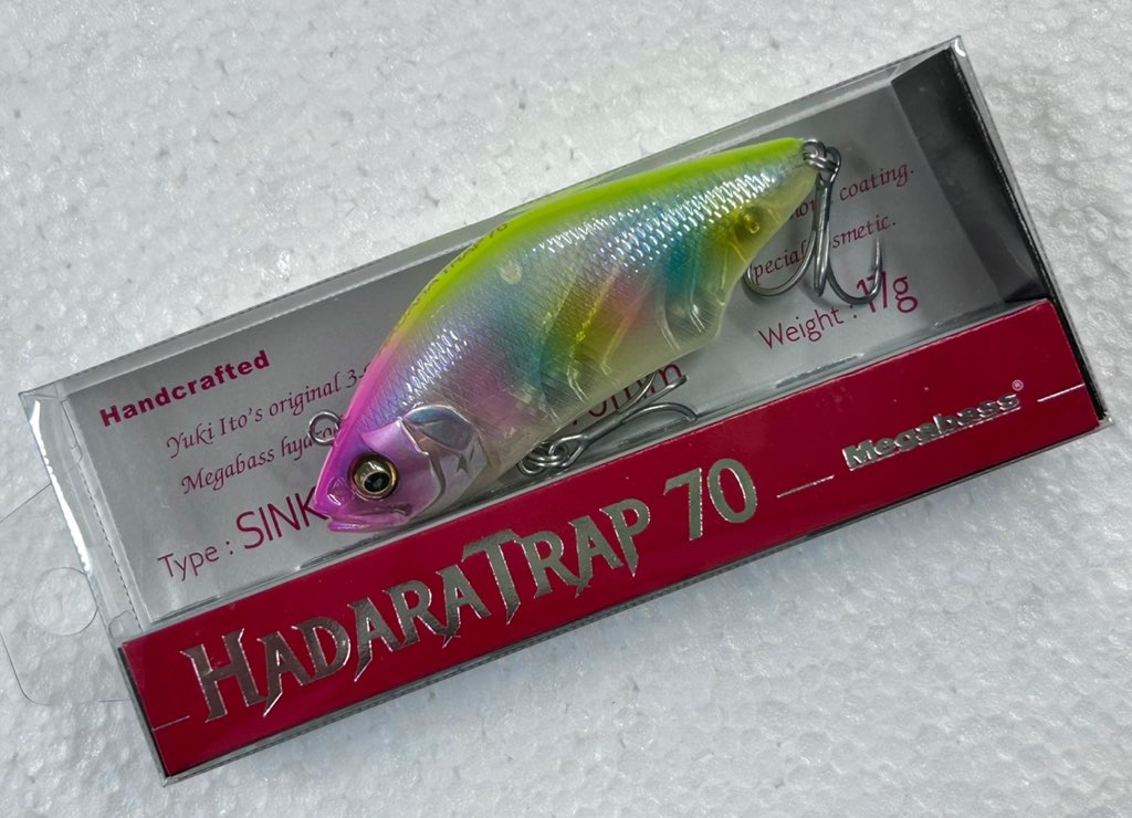 HADARA TRAP 70 PH GHOST CANDY HADARA TRAP 70 PH GHOST CANDY