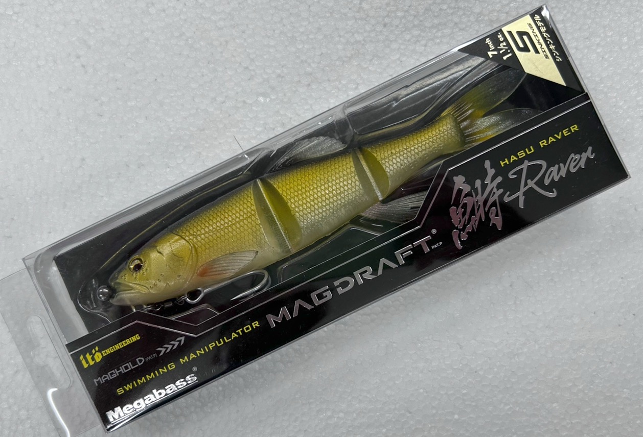 MAGDRAFT HASU RAVER Sinking 7inch ALLROUND SHINER MAGDRAFT HASU RAVER Sinking 7inch ALLROUND SHINER