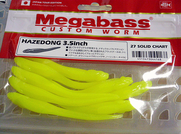 HAZEDONG 3.5inch Solid Chart