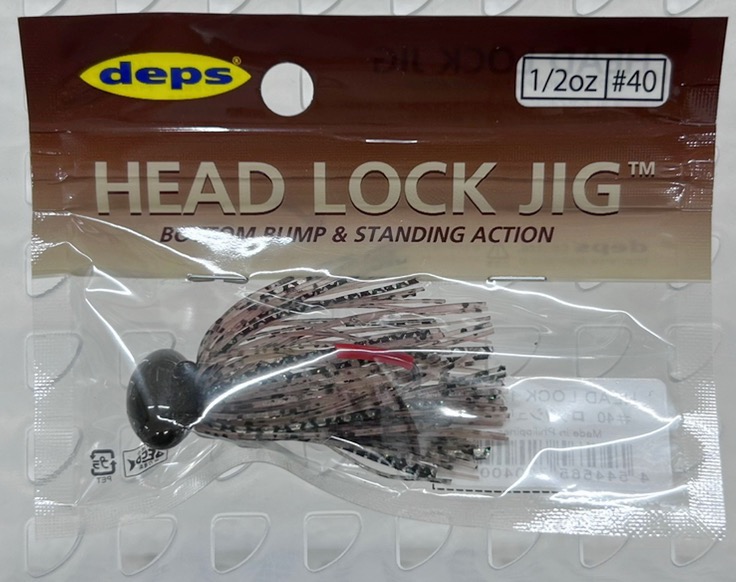 HEAD ROCK JIG 1/2oz Silicon #40 Rock Shrimp