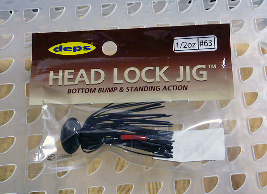 HEAD ROCK JIG 1/2oz Silicon #63 FS Black