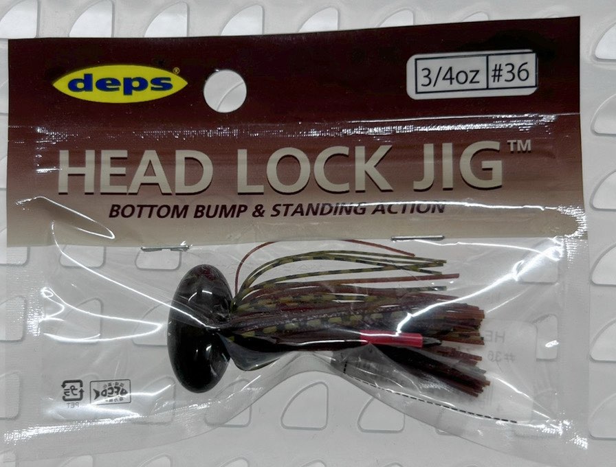 HEAD ROCK JIG 3/4oz Silicon #36 Scale Scuppernong