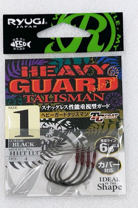 HEAVY GUARD TALISMAN #1 - Click Image to Close