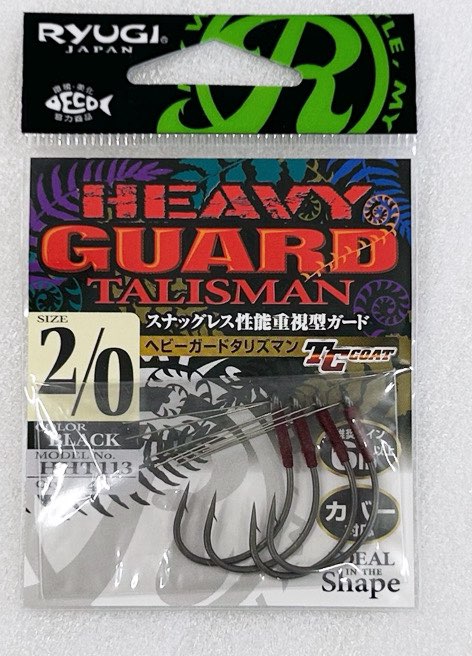 HEAVY GUARD TALISMAN #2/0