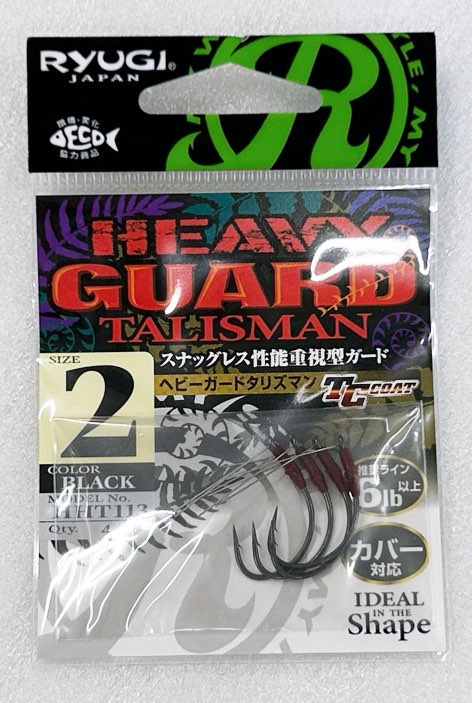 HEAVY GUARD TALISMAN #2 - ウインドウを閉じる