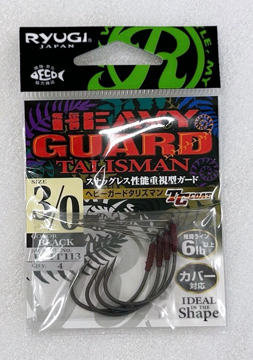 HEAVY GUARD TALISMAN #3/0 - ウインドウを閉じる