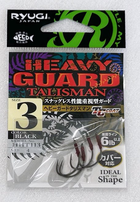 HEAVY GUARD TALISMAN #3