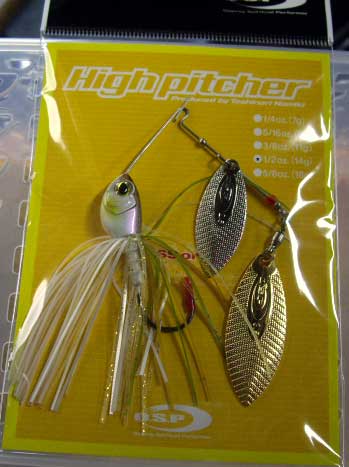 HIgh Pitcher 1/2oz DW Tasty Shad - Click Image to Close