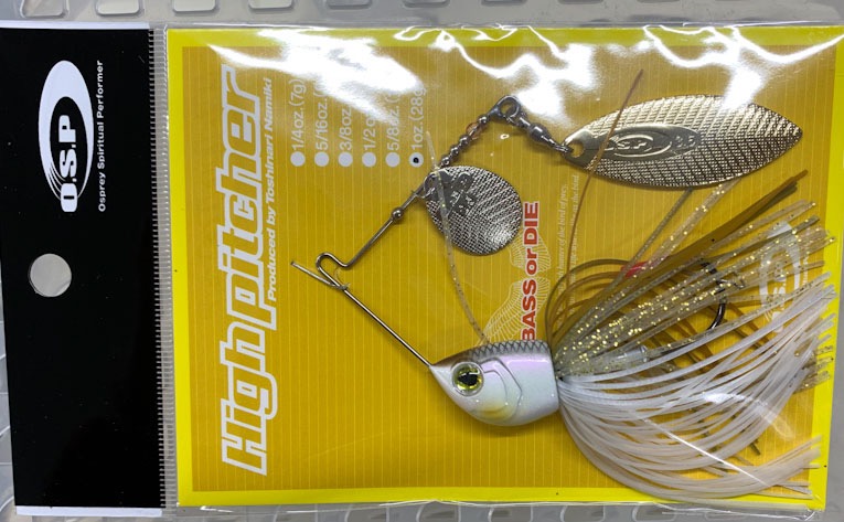 HIgh Pitcher 1oz TW Tasty Shad - Click Image to Close