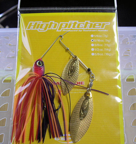 HIgh Pitcher 5/16oz DW Sunset Red - Click Image to Close