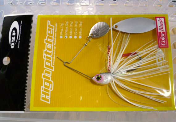 HIgh Pitcher 5/16oz TW CB Pearl Shad - Click Image to Close