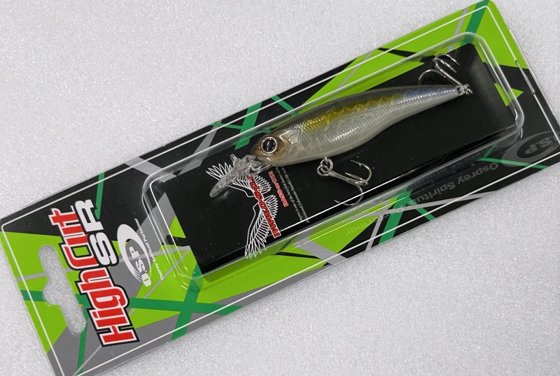 HIGH CUT SR Tasty Shad